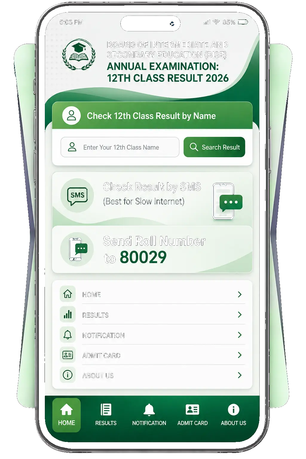 Check 12th Class Result 2026 by SMS